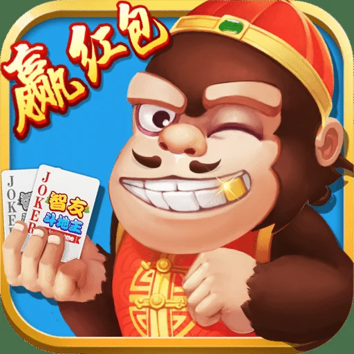 消息推送功能