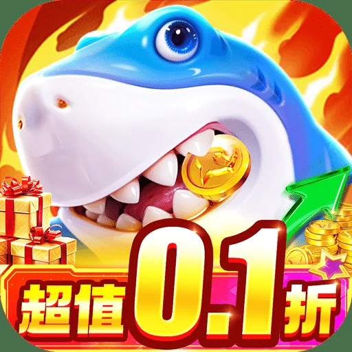 c7娱乐c789.app丰富鱼种展示